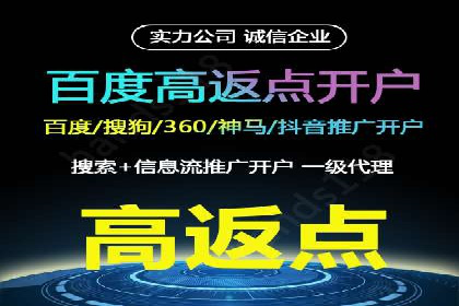 金融投资中的代理开户策略及实例分析