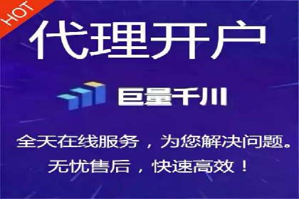 成功案例：SEM代运营服务公司提升品牌曝光度