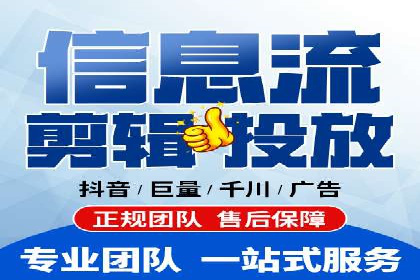揭秘SEO与SEM托管的结合案例